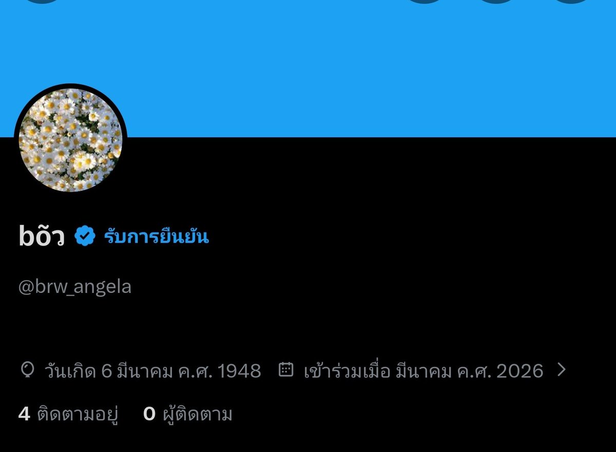 เป็ดกวิน🐧 tweet media