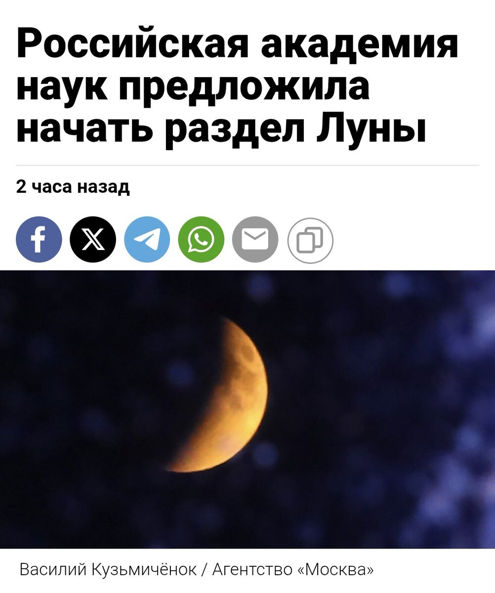 Pennywise tweet media