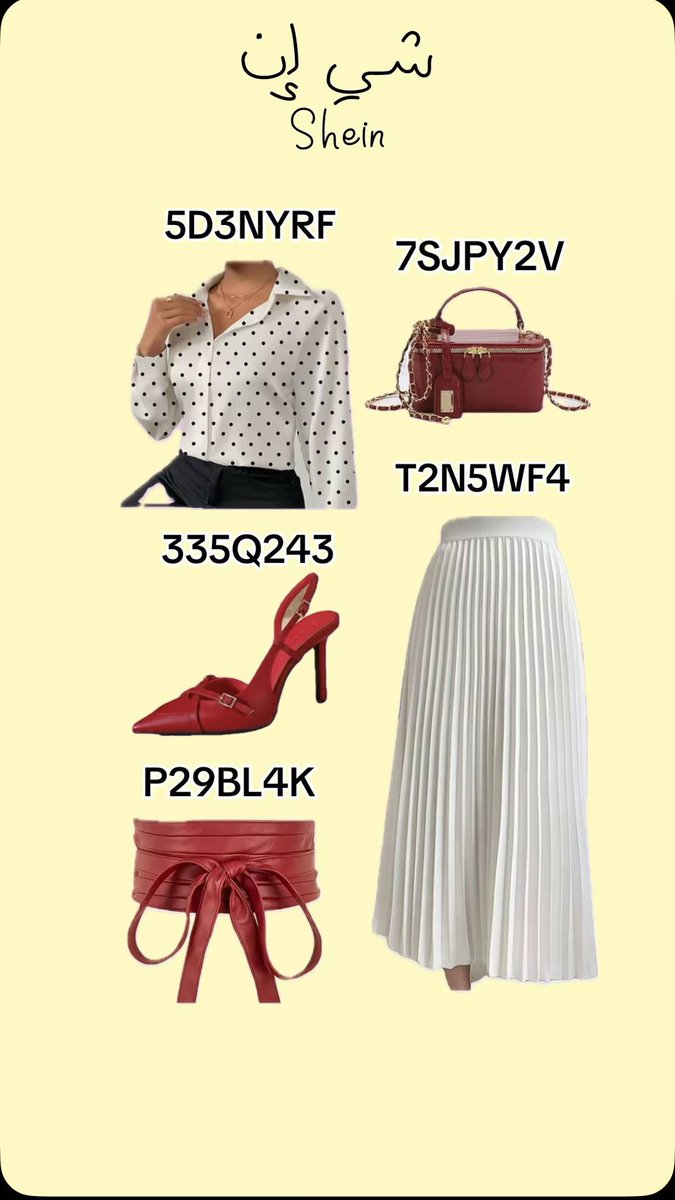 صـيـتـه tweet media