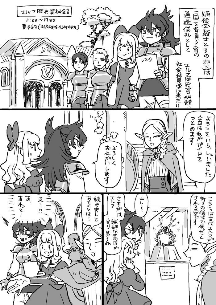 和生聡悟 tweet media