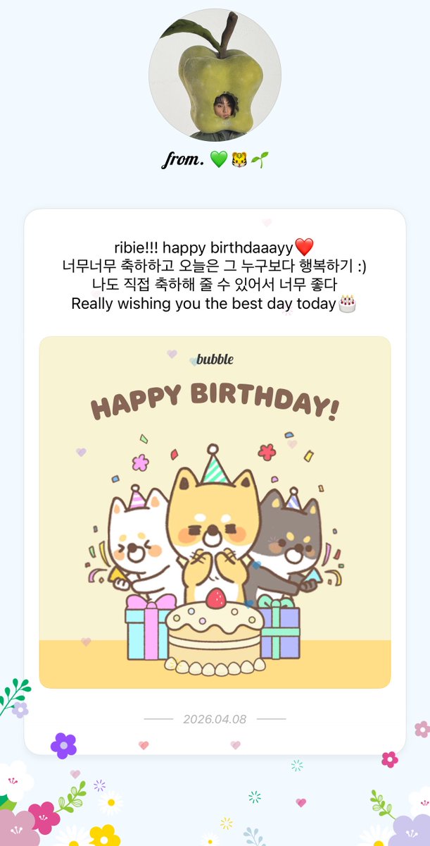 bie ᰔᩚ tweet media