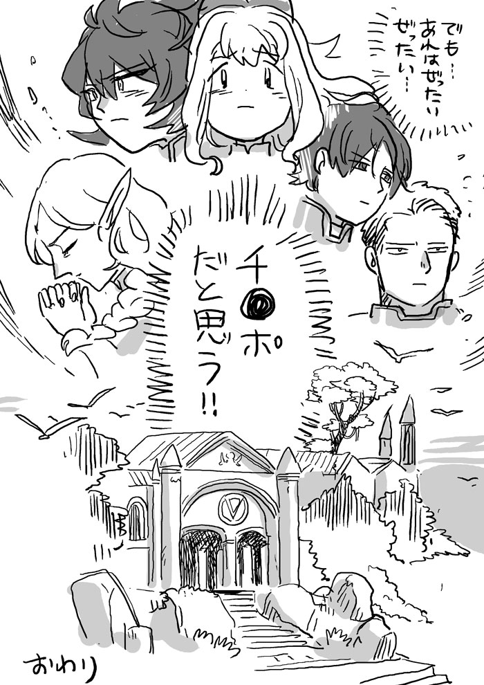 和生聡悟 tweet media