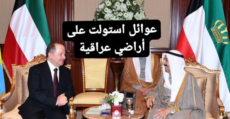 #الكويت الليلة لا تنام ٠