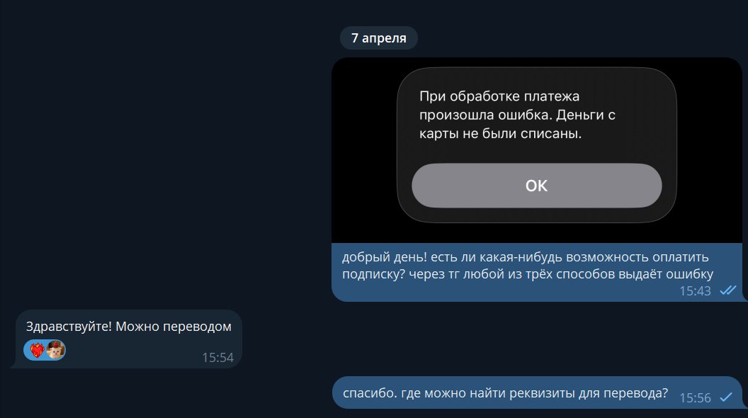 флайникс tweet media