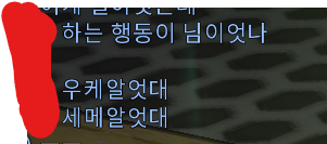 불법스피너개조단 tweet media