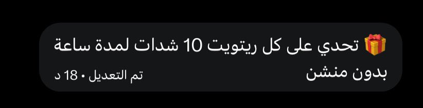 𝖩𝗐𝖺𝗇𝖺☘︎ tweet media