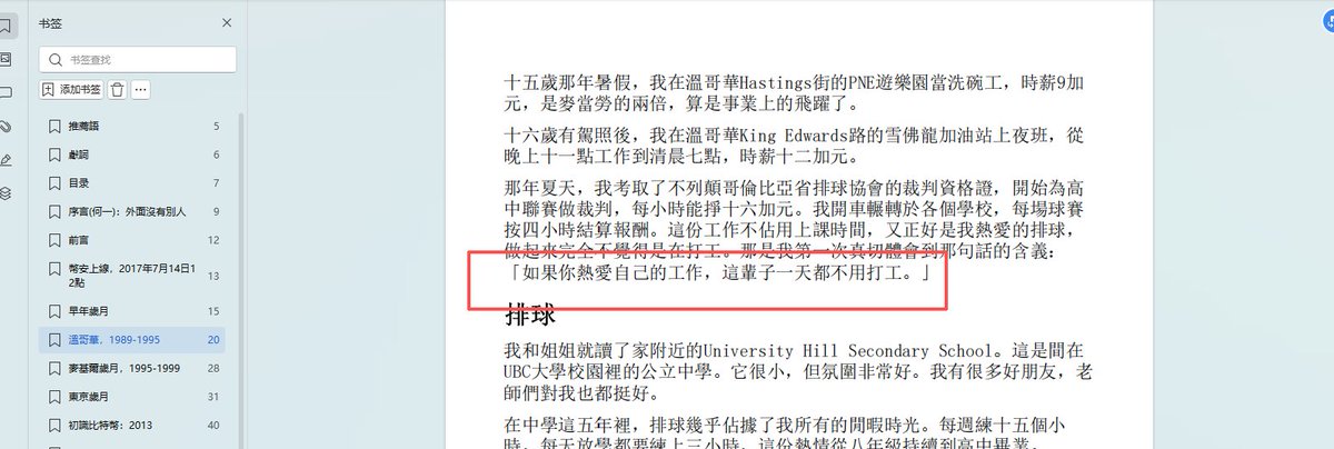 哭哭狗 tweet media