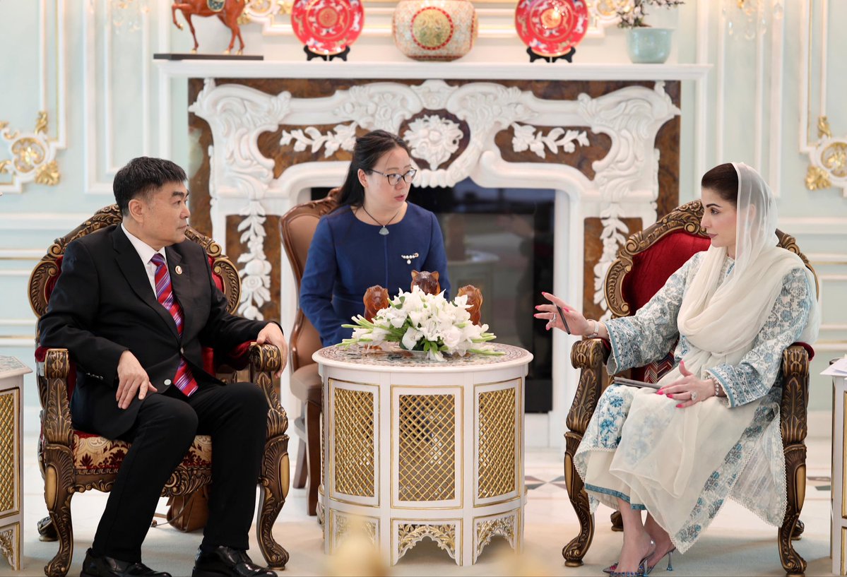 Sania Ashiq tweet media