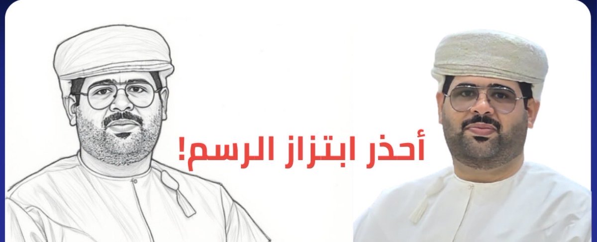 محمد الربيعي tweet media