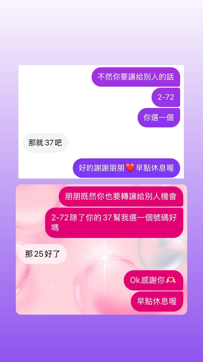 尼ㄉ大波姨姨 tweet media