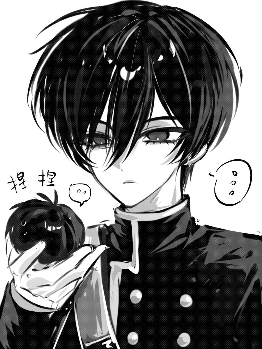 baiyeyu1728's tweet image. #isrn 回来了💙💚