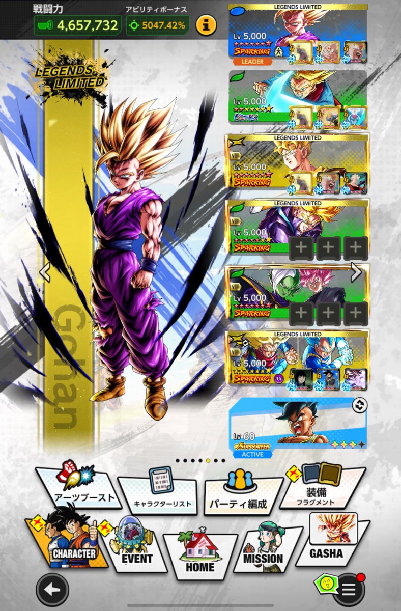 UG （ゆーじー） tweet media