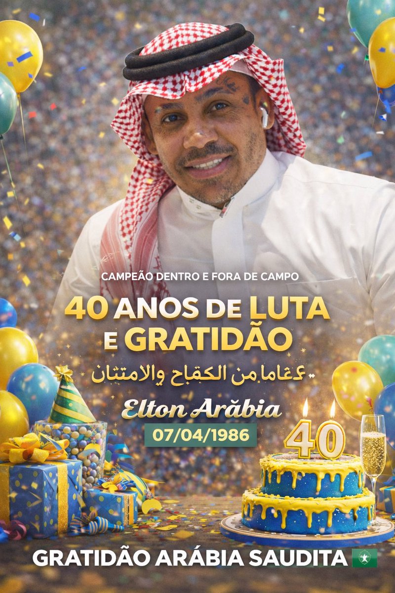 🇸🇦Elton Arabia🇧🇷 إلتون خوسيه 🇸🇦 tweet media
