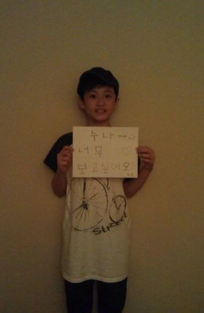 Saa Rest🐻🦊 tweet media