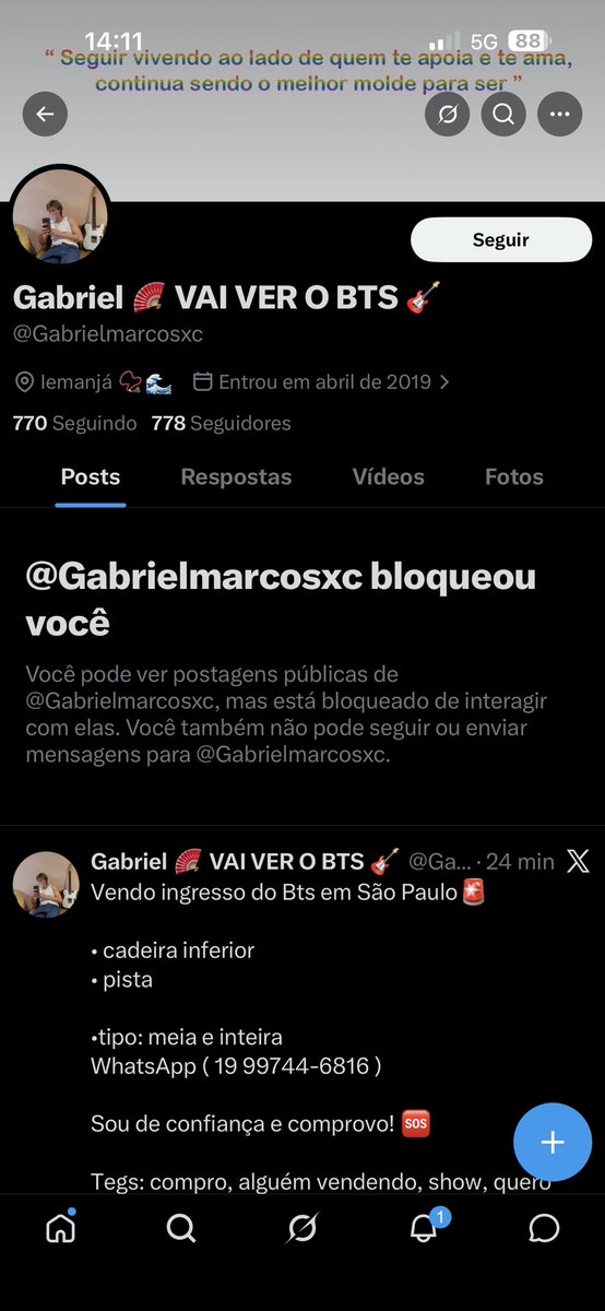 marilia 아리랑 tweet media