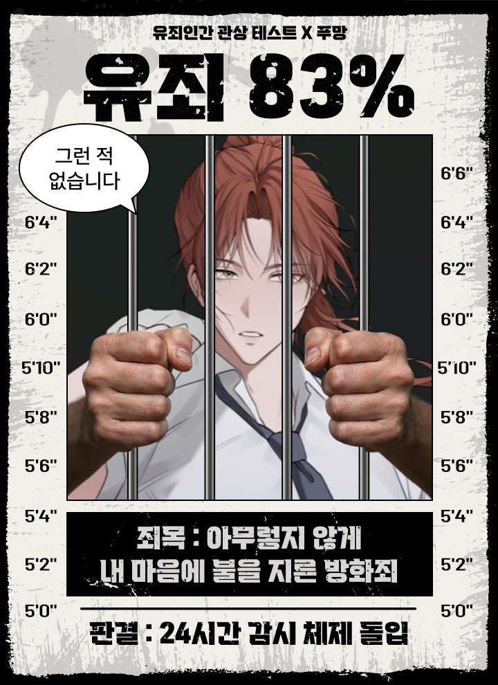 두부 tweet media