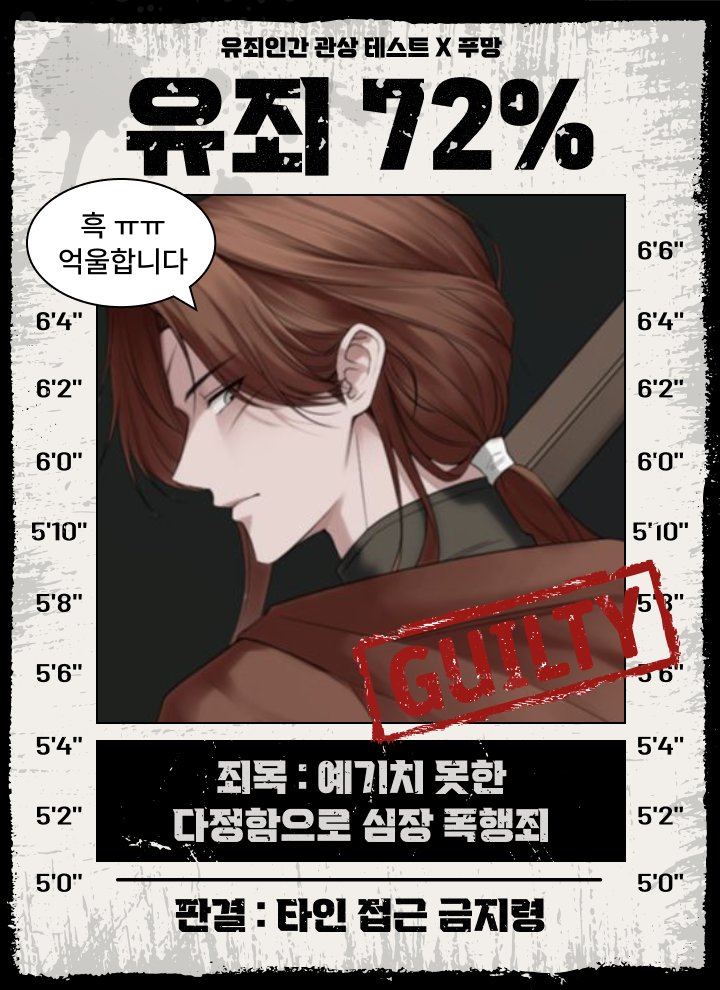 두부 tweet media