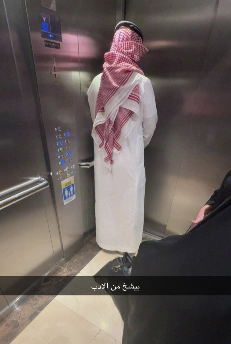 مريم tweet media