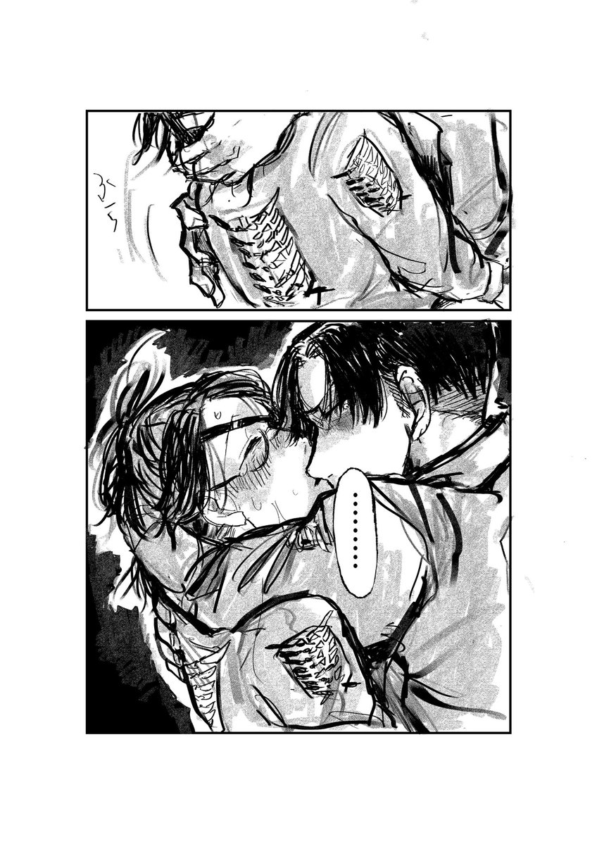 あまいみりん tweet media