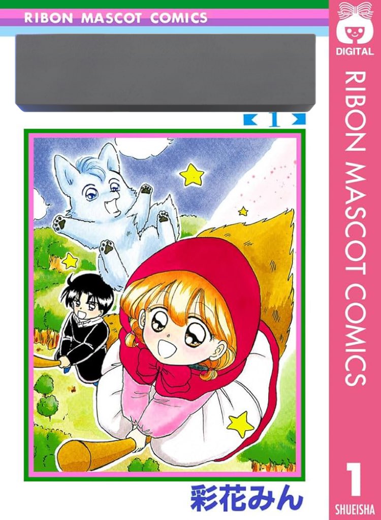 ギルボン tweet media