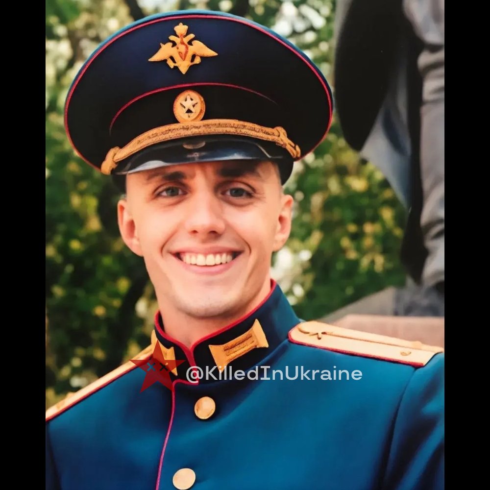 KIU ✪ Russian Officers killed in Ukraine 🇨🇿🇺🇦 tweet media