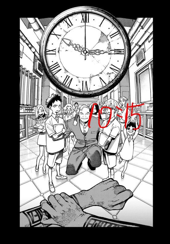 Crunchy_Tea330's tweet image. Possible timeline?
(More in replies)
#gachiakuta164
#Enjin 
#gachiakuta