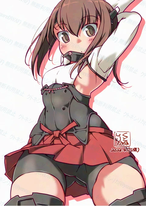 たうい初々デイ(遅刻