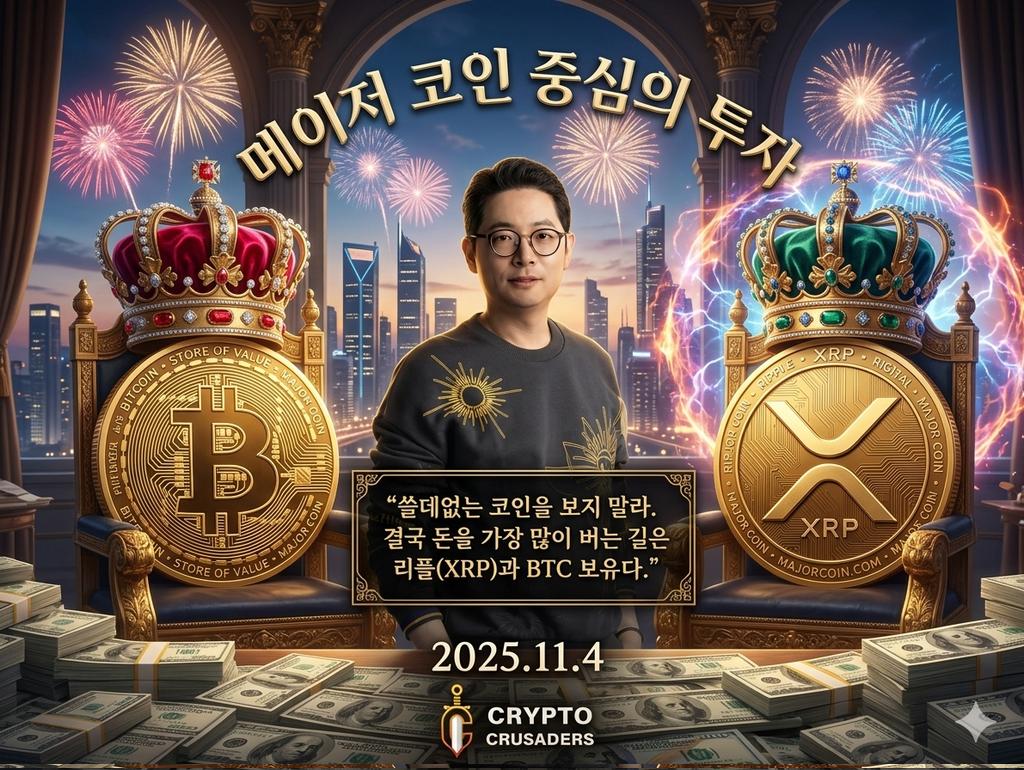 대관령산신령 tweet media