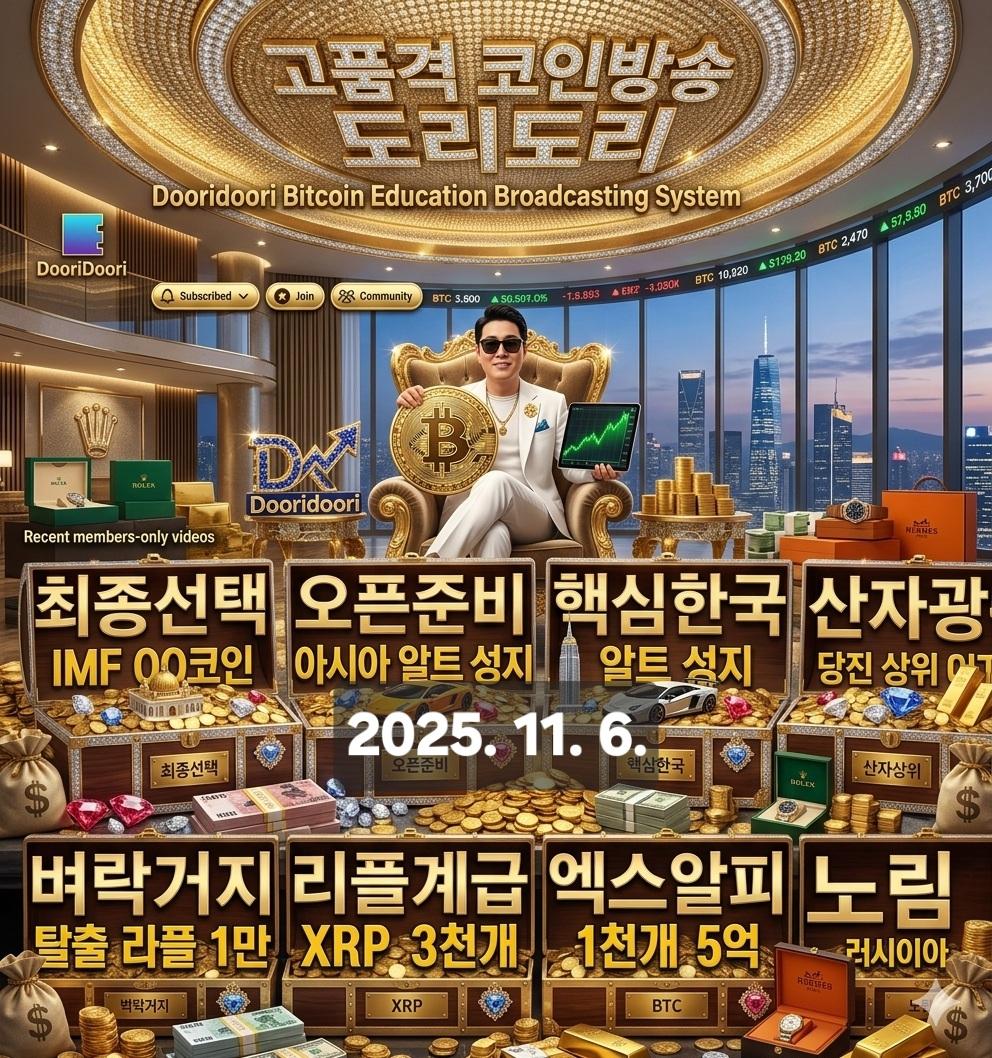 대관령산신령 tweet media