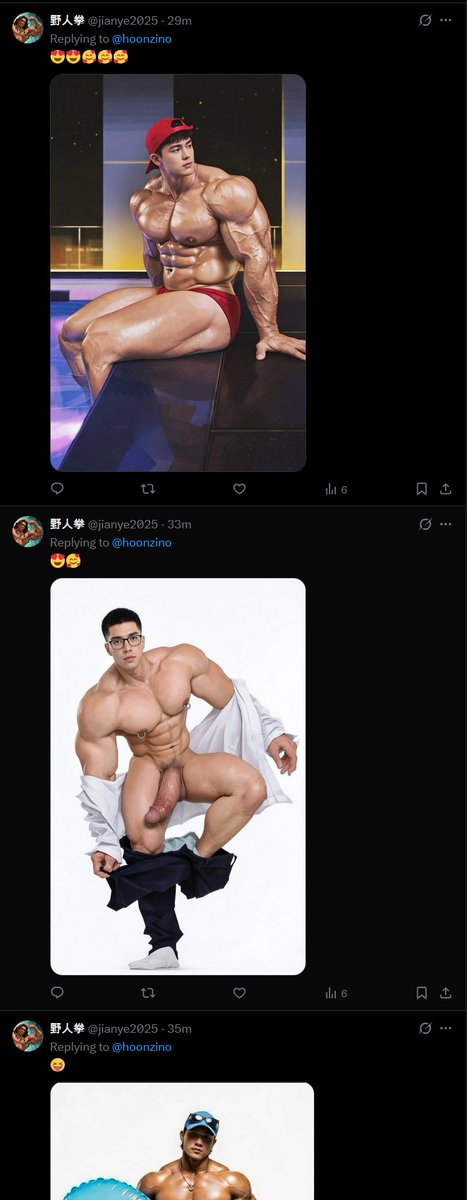 훈치 tweet media