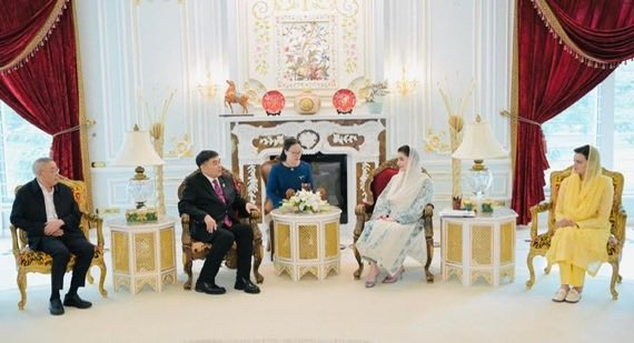 Zahra Bilal tweet media