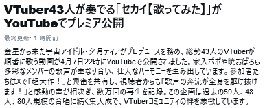 黒羽楓 tweet media