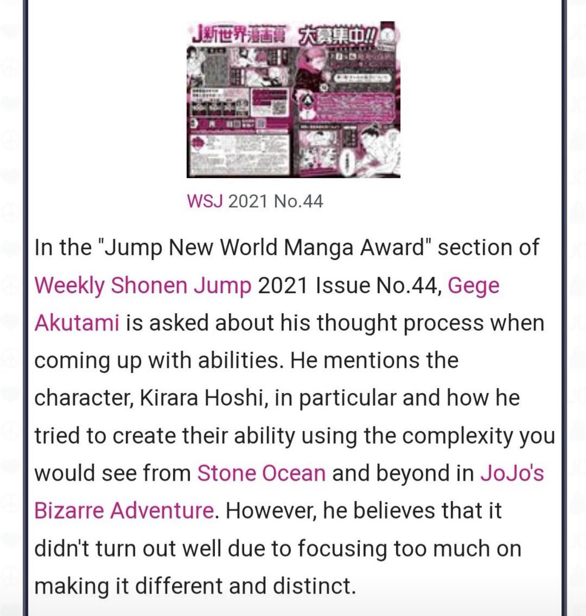 Tonyruinsthejoke🐀 #TENOÍ tweet media