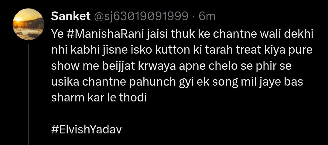 Rani367528's tweet image. Chatne ki bat elvish vale kr rhe 😜Roadies jaise shows ko,neha dhupia ko roast krke unki chatne lga,tiktoker ko roast krke unki chat rha, jiya ko bola in jaise ki mai apne ghr kam pe na rkhu uske sath show Kiya 
Hypocrisy 🤭
Kitna stalk krte ho be tum log manisha ko #ManishaRani