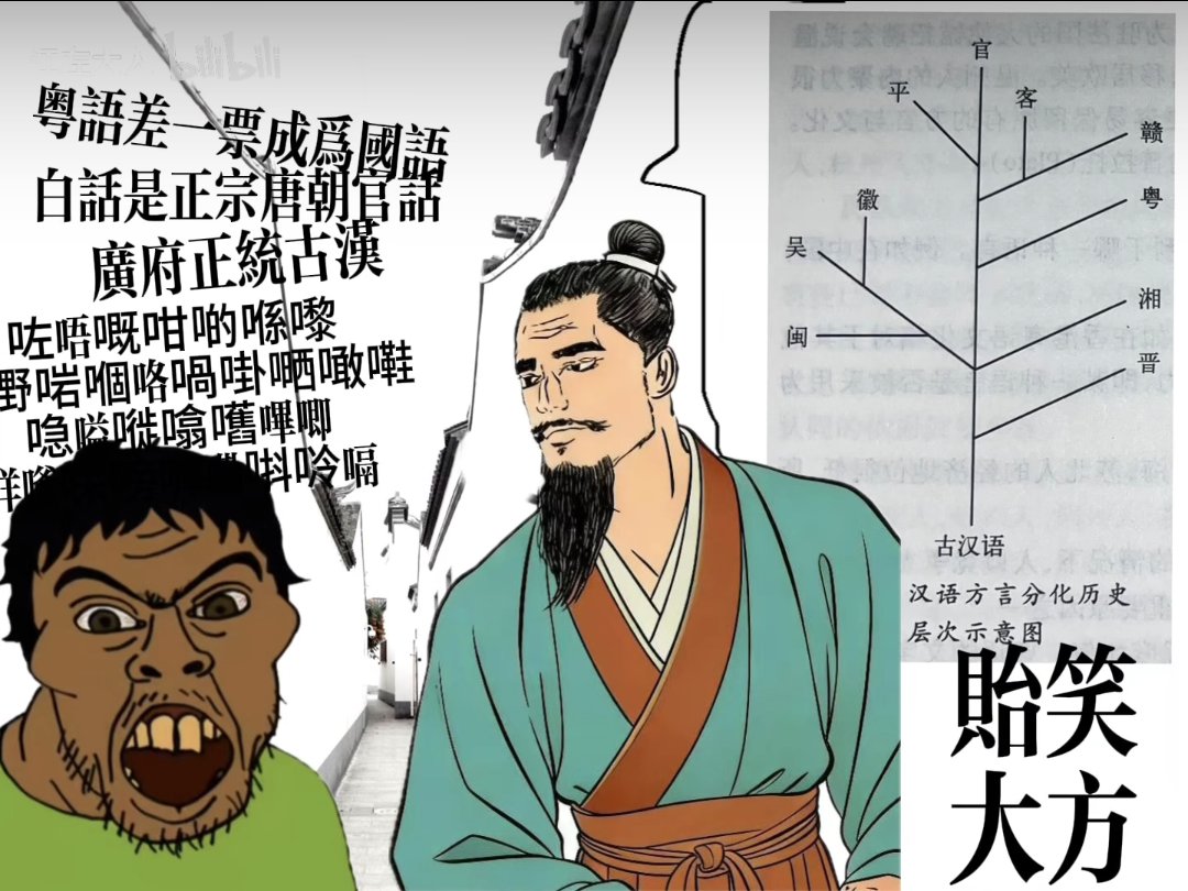 怒尼威 (@huchen28264438) on Twitter photo 