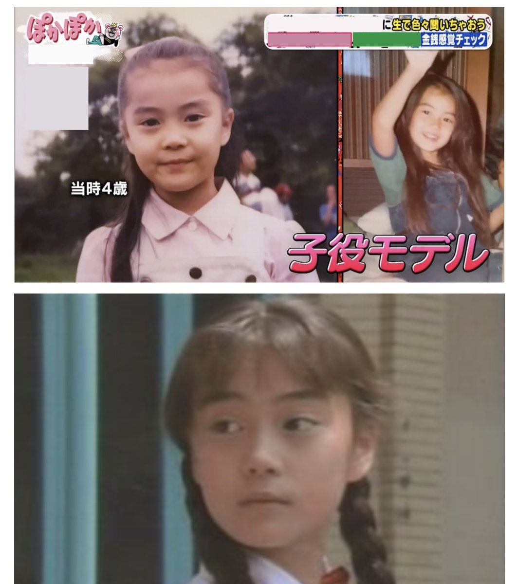 みんなの大喜利 tweet media