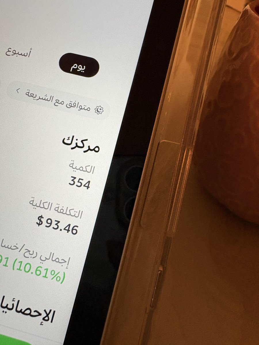 soha~🌸 tweet media