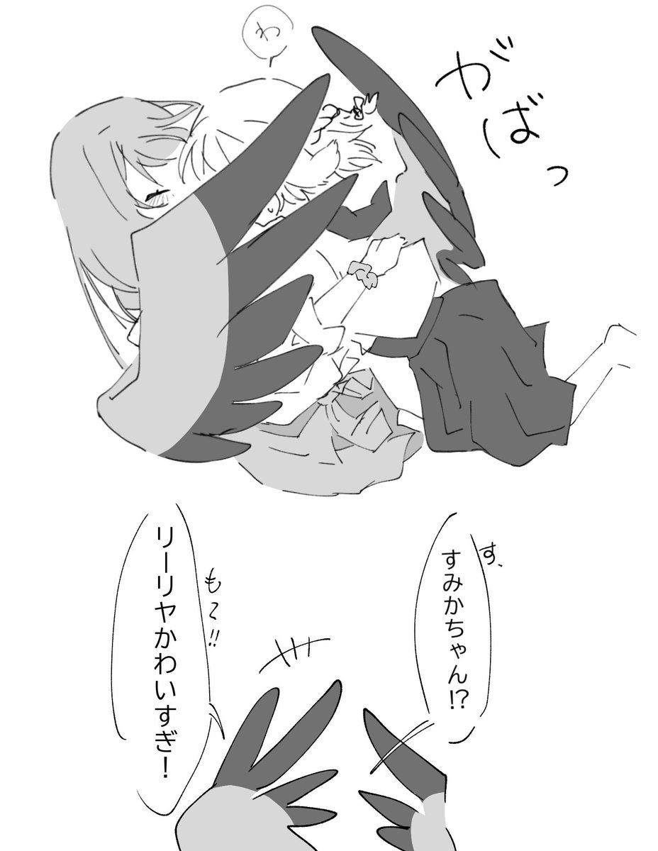 とりのいぬ tweet media