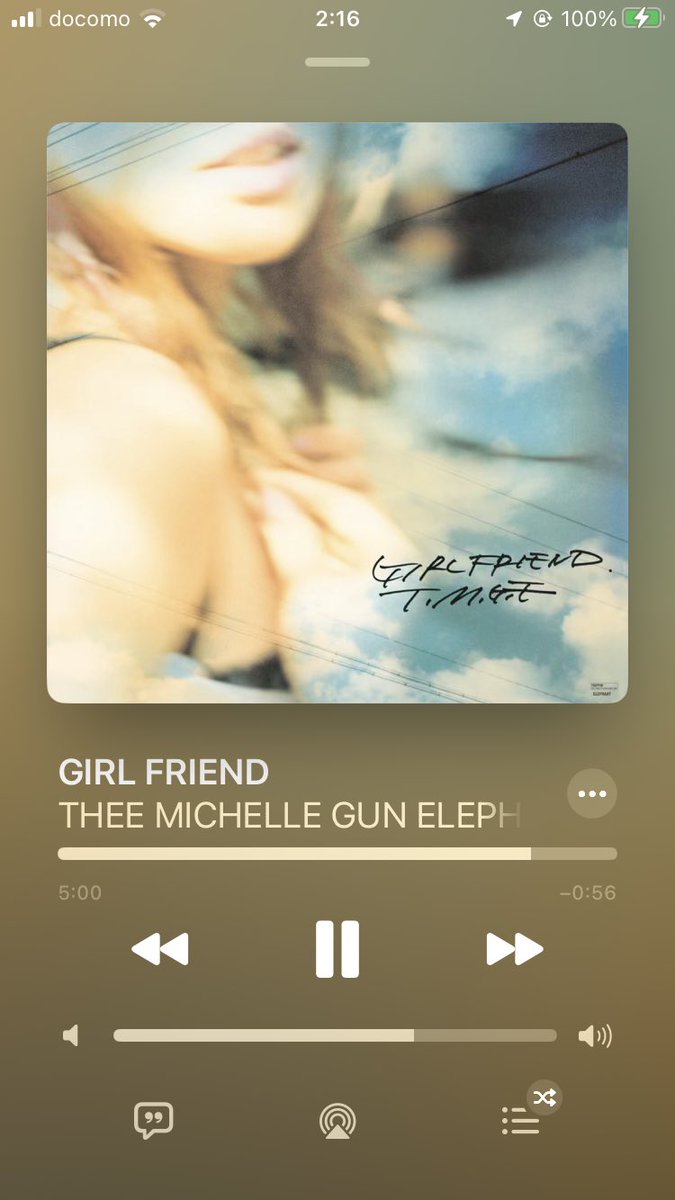 ジュリ tweet media