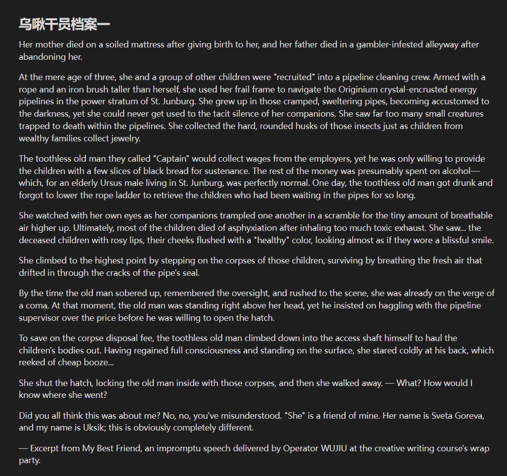 AAA花开富贵 tweet media