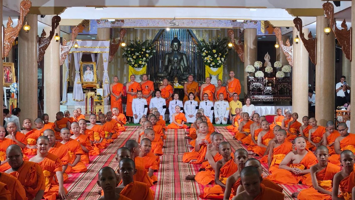 ได้รับเกียรติเป็นประธานฝ่ายฆราวาสในพิธีบรรพชาสามเณรภาคฤดูร้อน “ปลูกต้นกล้าในนาบุญรุ่นที่ 53” เพื่อถวายเป็นพระราชกุศลแด่ สมเด็จพระนางเจ้าสิริกิติ์พระบรมราชินีนาถพระบรมราชชนนีพันปีหลวง ณ วัดนาคปรก เขตภาษีเจริญ🙏
​#ลูกเกดปวิตรา
#พรรคประชาชน