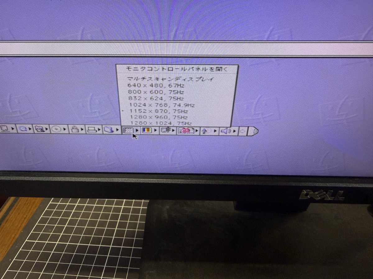 infinity5750's tweet image. The #MacVGA_Lite is now complete. The previous prototype hit the edge of the Nu-bus slot, so I redesigned it with a different connector. The tests were performed on the LCII, LC475, MacIIfx, and PM7600. We will list it in our store soon. #KerosMacMods