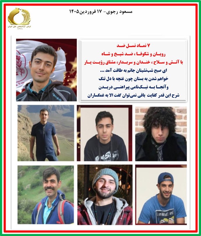 kambiz mahmoudpour tweet media