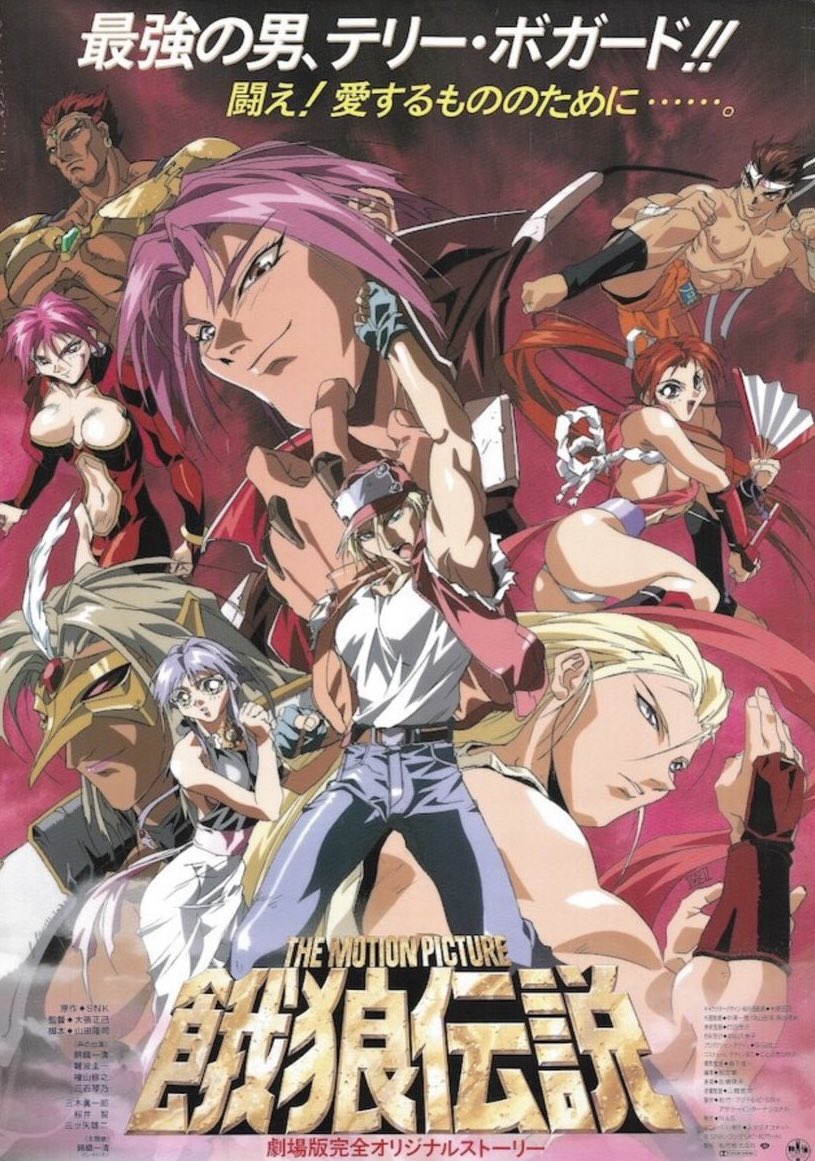 InfinityArk tweet media