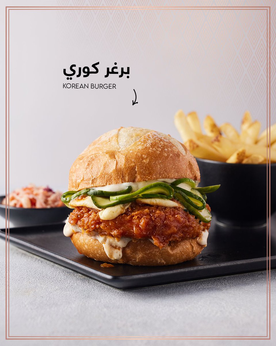 VOX Kuwait tweet media