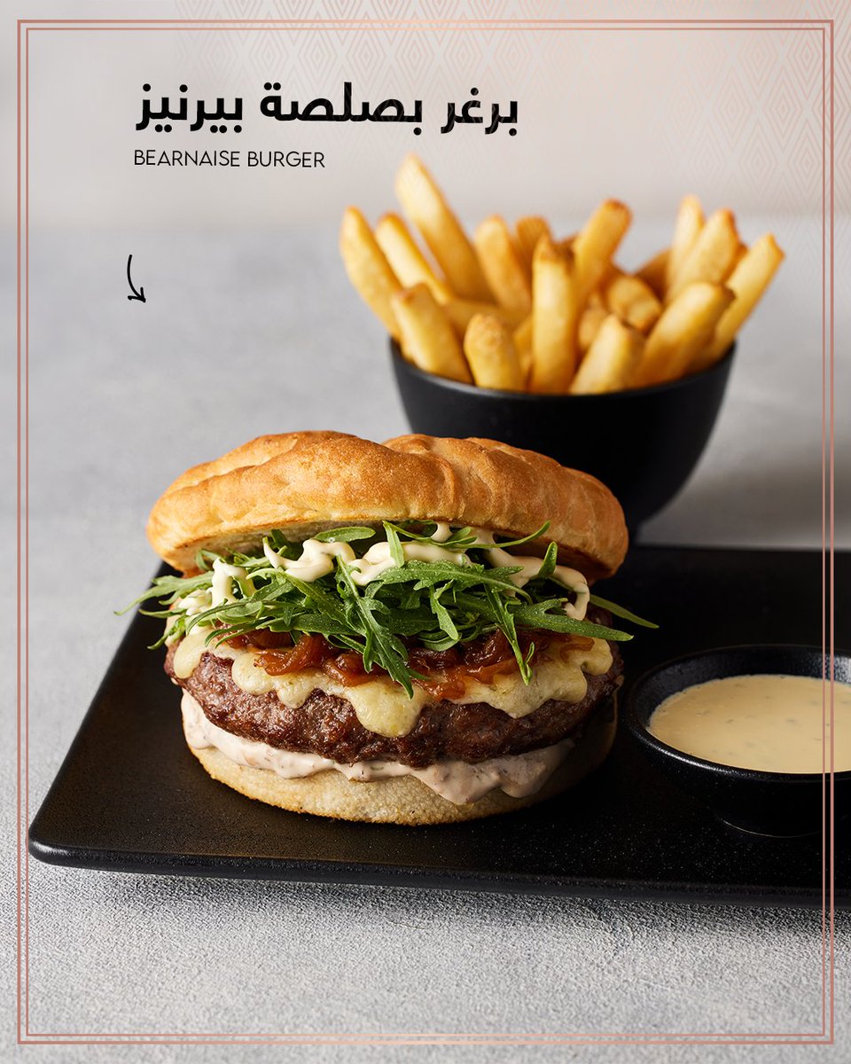 VOX Kuwait tweet media