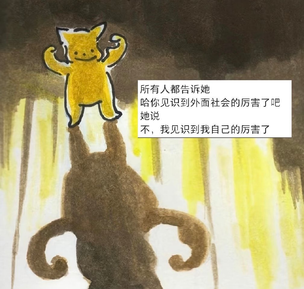 Pearl💕 tweet media