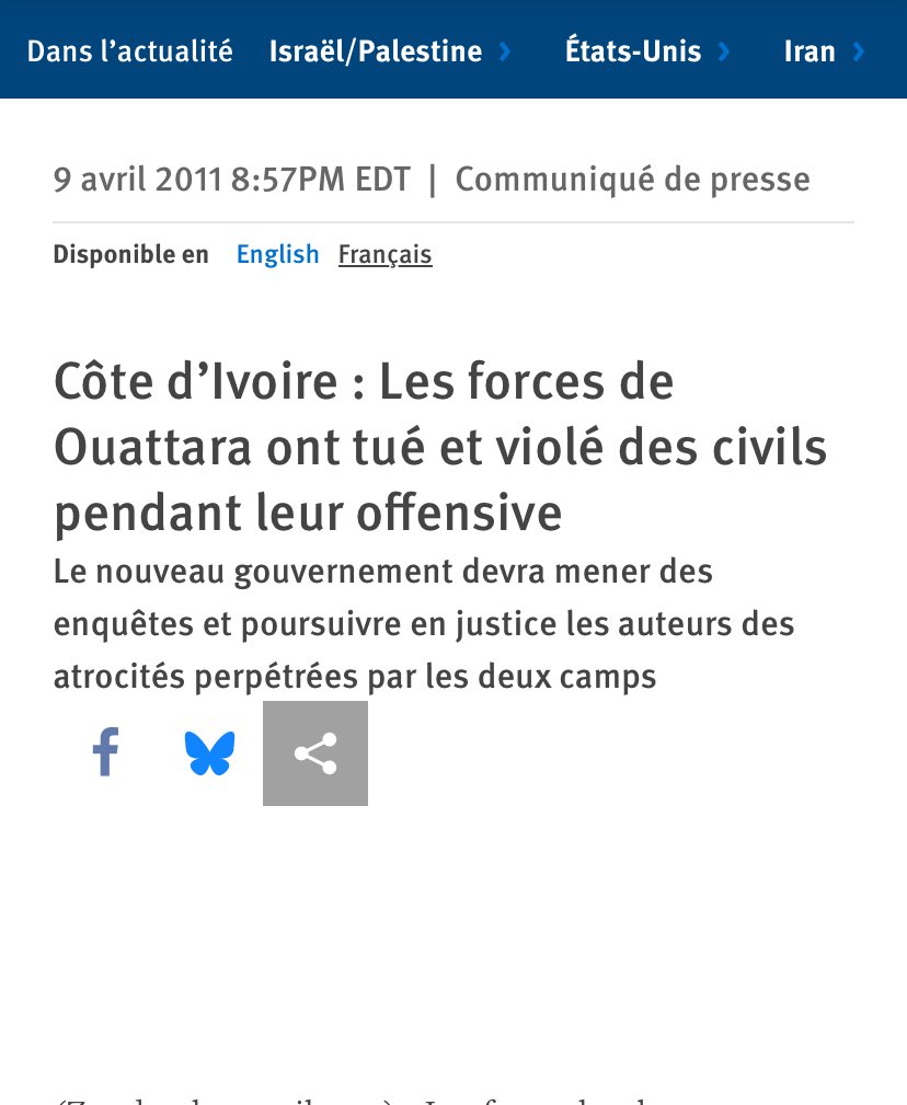 🏳️🌈WOUBI Dj Arafat 🏳️🌈🇨🇮 tweet media