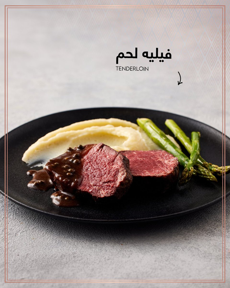 VOX Kuwait tweet media