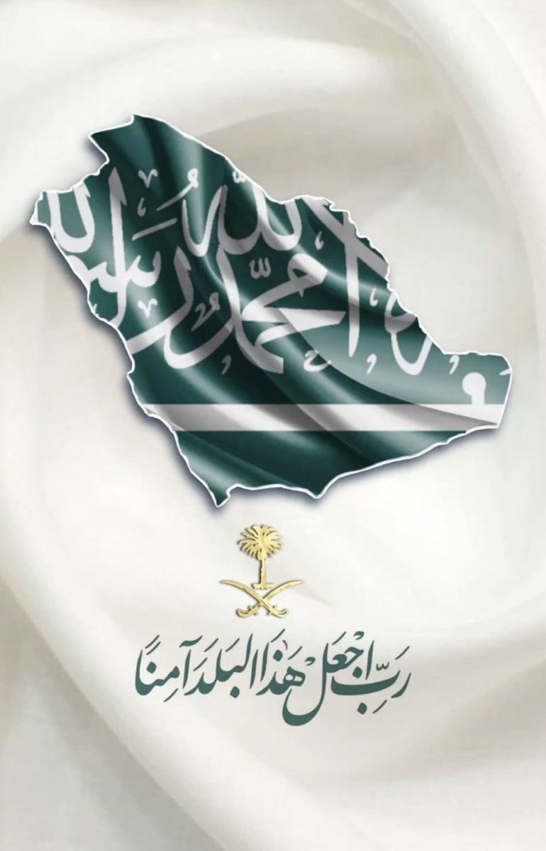 عبدالله القرشي tweet media